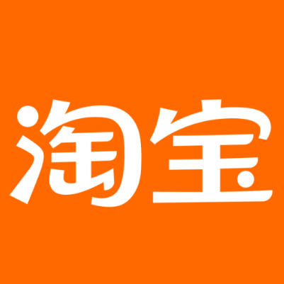 肥乡淘宝云仓一件代发，淘宝菜鸟电子面单快递仓储代发