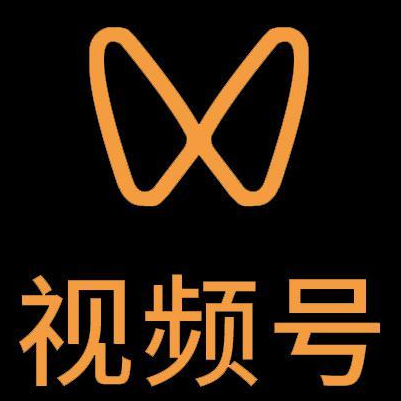 肥乡微信视频号多云仓一件代发，微信视频号电子面单快递仓储代发
